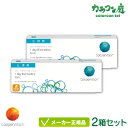 【送料無料】クーパービジョン ワンデーバイオメディックス ト...