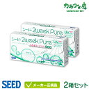 シード 2ウィークピュアうるおいプラス 乱視用 2箱セット(...