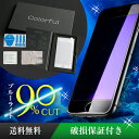 iPhone Xs Max XR X 8 7 6 6s pl...