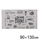 ラグ ホワイト 90×130cm ラグマット TTR-138 ( カーペット 絨毯 マット ロゴ イラスト ソファ下 ベッドサイド 子ども部屋 リビング 滑り止め お掃除ロボ対応 綿 コットン )【3980円以上送料無料】
