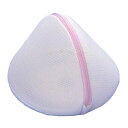 洗濯ネット ブラジャーネット 浮き式 Aカップ〜F