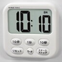 キッチンタイマー シャボン6 デジタル式 大画面タイマー ( クッキングタイマー デジタルタイマー キッチン雑貨 角型 シンプルタイマー ) 【4500円以上送料無料】