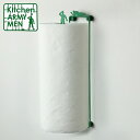 ペーパーホルダー マグネットタイプ Kitchen ARMY MEN スチール製 ( キッチンペーパーホルダー 磁石 キッチン収納 グリーンアーミーメン キッチン用品 キッチン雑貨 キッチン小物 台所用品 調理用品 調理雑貨 ユニーク雑貨 )【4500円以上送料無料】