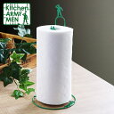ペーパースタンド Kitchen ARMY MEN キッチンペーパー収納 スチール製 ( ペーパーホルダー キッチン収納 ロールスタンド ユニーク雑貨 グリーンアーミーメン キッチンペーパーホルダー キッチンペーパースタンド )【4500円以上送料無料】
