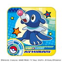 プチタオル ポケットモンスター サン&ムーン アシマリ 子供用 ( 入園グッズ ハンドタオル お手拭きタオル ポケモン 保育園 幼稚園 ポケモン POKEMON こども 子ども用タオル )【3900円以上送料無料】