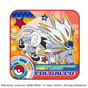プチタオル ポケットモンスター サン&ムーン ソルガレオ 子供用 ( 入園グッズ ハンドタオル お手拭きタオル ポケモン 保育園 幼稚園 ポケモン POKEMON こども 子ども用タオル )【3900円以上送料無料】