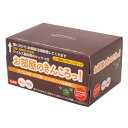 空間除菌 お部屋のきんころっ! 除菌剤 ヨード ヨウ素 除菌...