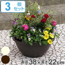 プランター ハンディプランター ボール 3個セット ( 植木鉢 鉢 園芸用品 ガーデニング 持ち手付き 底あみ 底穴 通気性 庭 ガーデン 屋外 外 移動 家庭菜園 寄せ植え おしゃれ ボール型 )【3980円以上送料無料】