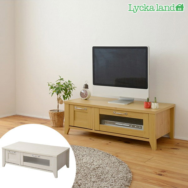 テレビボード　TV台　北欧風　Lycka　land（リュッカ　ランド）　約幅90cm （ …...:colorfulbox:10035415