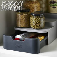 吊り戸棚 収納 引き出し収納 JosephJoseph ジョセフジョセフ カップボードストア ティアードオーガナイザー コンパクト ( 食器棚収納 戸棚収納 引き出し 食器棚 収納 整理 整頓 小物入れ ストッカー 調味料収納 キッチン収納 )【3980円以上送料無料】