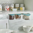 保存容器 900ml×3個入り フードストレージセット JosephJoseph ジョセフジョセフ カップボードストア ( ストッカー キャニスター フードストッカー 密閉蓋 食品保存容器 調味料容器 調味料ポット 戸棚下収納 プラスチック製 )【3980円以上送料無料】