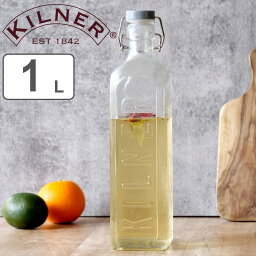 <strong>保存容器</strong> KILNER ボトル CLIP TOP BOTTLE 1L （ キルナー 瓶 クリップトップボトル 保存瓶 ガラス <strong>1000ml</strong> 密閉 食洗器対応 ビネガー <strong>オイル</strong> ソース 保存 ビン ジャー ドリンク <strong>オイル</strong>ボトル ガラスボトル おしゃれ 調味料 目盛付き ）【3980円以上送料無料】