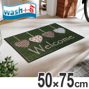 玄関マット wash+dry ウォッシュアンドドライ Cottage Hearts モスグリーン 50×75cm ( 送料無料 エントランスマット マット 洗える ウォッシャブル 室内 屋内 屋外 すべり止め 滑り止め 丸洗い 薄型 おしゃれ フロアマット 玄関 )【4500円以上送料無料】