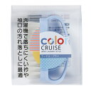洗濯ブラシ color CRUISE ランドリーブラシ ( 洗濯用品 洗濯ブラシ ブラシ 部分洗い ) 【3980円以上送料無料】