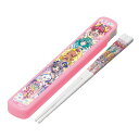 【予約商品】(2月中旬入荷予定) 箸・箸箱セット スター☆ト...