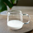 ミルクピッチャー ガラス ミルクポット 耐熱ガラス 食器 電...