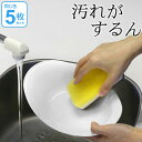カレー皿 クリーンコート カレー&パスタ皿 ホワイト 洋食器 樹脂製 日本製 同色5枚セット ( 送料無料 皿 食器 器 お皿 電子レンジ対応 食洗機対応 鉢 中皿 白 おしゃれ 食洗機可 プラスチック 製 )【3980円以上送料無料】