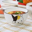 汁椀 260ml 小 Helloあにまる ねこ 食器 日本製 ( 電子レンジ対応 子供 食洗機対応 お椀 子供用食器 うつわ 猫 ネコ 猫柄 三毛猫 椀 子供用 器 )【3980円以上送料無料】