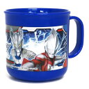 コップ ウルトラマンジード 子供用 キャラクター 日本製 (...