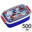 お弁当箱 角型 ウルトラマンジード 500ml 子供用 キャ...