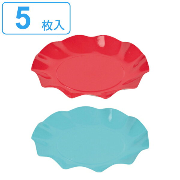 紙皿　アラモード　WAVEペーパープレート　20cm　5枚入 （ 紙製プレート 使い捨て食…...:colorfulbox:10032574