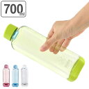 水筒 ブロックスタイル アクアボトル 700ml ウォーター...