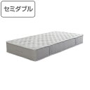 マットレス セミダブル 厚さ25cm ポケットコイル 耐圧分散 ベッド マット ( 送料無料 セミダブルマットレス ベット ベッド用 ベッドマット セミダブルベッド 白 ホワイト コイル 横揺れを防止 快適 振動 負担軽減 腰痛 )【3980円以上送料無料】