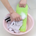 洗濯板 ラクラク洗濯板 洗剤いらず ( 洗剤不要 水はねしな...