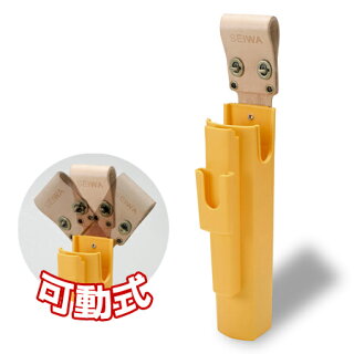 窓清掃用サイドバケット可動式黄