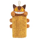 タオル にこにこネコバス となりのトトロ お手ふき ( キャラクター トトロ バス用品 ジブリ キャラ ギフト用 贈り物 引越し祝い ループ付き ループ ループ紐 ホック付き お風呂 バス バスグッズ 洗面 お手洗い )【4500円以上送料無料】