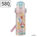 水筒 ステンレス 直飲み 軽量 ダイレクトボトル ディズニー プリンセス 580ml 子供 ( ディズニープリンセス ステンレスボトル すいとう ランチグッズ 幼稚園 保育園 子供用 ラメ入り キャップロック 保冷専用 )【3980円以上送料無料】