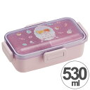 お弁当箱 リトルツインスターズ キキララ スイーツ ふんわり弁当箱 1段 530ml ( 弁当箱 ランチボックス ドーム型 仕切り付 食洗機対応 4点ロック式 スリム ふわっと弁当箱 キキとララ サンリオ )【3900円以上送料無料】|新着K|05