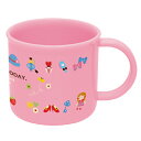 コップ マイフェイバリッツ 子供用 キャラクター ( 子供用コップ カップ プラスチック マグ プラスチック製 子ども用コップ 食洗機対応 プラコップ 子供 子ども用 子ども )【4500円以上送料無料】