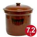 漬物容器 切立かめ 4号 7.2L 蓋付き 陶器 ( 漬物樽...