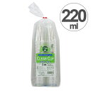 プラコップ クリアカップ リサイクルPET 220ml 100個入り 日本製 ( プラスチック 使い捨て 業務用 コップ クリアカップ クリアコップ カップ 透明 バーベキュー ジュース 使い捨てカップ 使い捨てコップ )【4500円以上送料無料】