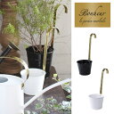 プランター ブリキ CLASSICAL BONHEUR HANGING POT Sサイズ ( ブリキポット ハンギングポット プランター ガーデニング 工具 DIY エクステリア おしゃれ )【4500円以上送料無料】