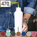 水筒 キャンティーン コークシクル 保冷・保温ボトル 470ml 直飲み ( ステンレス製 ダイレクトボトル スリム ステンレスマグボトル 魔法瓶 レディース メンズ シンプル スタイリッシュ )