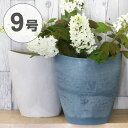 植木鉢 9号 S プラスチック オーバル型 NEAT 軽い プランター 鉢 楕円型 ( 鉢カバー 植木 ガーデン フラワーポット カバー 観葉植物 ガーデニング 園芸用品 グリーンポット グリーン 緑 ポット 植木鉢ポット インテリア おしゃれ )【4500円以上送料無料】