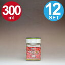保存容器 フレッシュロック 角型 300ml 12