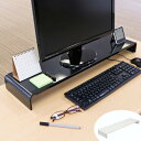モニタースタンド パソコンラック 卓上 pc台 机上 スチール製 幅80cm ( モニター台 モニターラック パソコン キーボード 収納 PC スタンド モニター ホワイト ブラック オフィス デスクトップ ラック 台 ディスプレイ )【3980円以上送料無料】