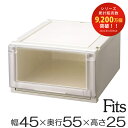 ¼ýǼ¥±¡¼¥¹¡¡Fits¡¡¥Õ¥£¥Ã¥Ä¡¡¥Õ¥£¥Ã¥Ä¥æ¥Ë¥Ã¥È ¥±¡¼¥¹ 4525¡¡°ú¤½Ð¤·¡¡¥×¥é¥¹¥Á¥Ã¥¯ ¡Ê ¥Õ¥£¥Ã¥Ä¥±¡¼¥¹ ¼ýǼ ¼ýǼ¥Ü¥Ã¥¯¥¹ °áÁõ¥±¡¼¥¹ Å·ÇÏ ²¡Æþ¤ì¼ýǼ ²¡Æþ¤ì ¥¯¥í¡¼¥¼¥Ã¥È ±ü¹Ô55 Éý45 ÀÑ¤ß½Å¤Í ¥¹¥¿¥Ã¥¥ó¥° °ú½Ð¤· ÆüËÜÀ½ ¡Ë ¡Ú4500±ß°Ê¾åÁ÷ÎÁ̵ÎÁ¡Û