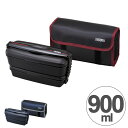 お弁当箱 2段 サーモス(thermos) 食洗機対応 フレッシュランチボックス 900ml DJB-904W ( 保冷ケース付き 男性用 メンズ 箸付き 弁当男子 スリム コンパクト収納 仕切り付 食器洗い乾燥機対応 ) 【3900円以上送料無料】
