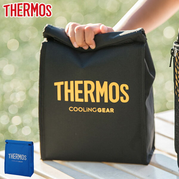 <strong>保冷バッグ</strong> クーラーバッグ <strong>サーモス</strong> thermos スポーツ<strong>保冷バッグ</strong> （ スポーツバッグ 保冷 コンパクト ランチバッグ 保冷剤付き 子供 キッズ お弁当袋 保冷袋 アウトドア 軽量 レジャー スポーツ ） 【3980円以上送料無料】