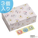 ランチボックス スヌーピー 使い捨て お弁当箱 ( 紙パック 折り箱 折箱 組み立て式 サンドイッチケース キャラクター ピーナッツ SNOOPY お弁当箱 ) 【3900円以上送料無料】