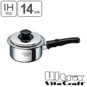 Vita Craft ビタクラフト 片手鍋 14cm ウルトラ 1.2L No.9300 IH対応 ( 送料無料 無水調理 無油調理 VitaCraft ガス火対応 ハンドル取り外し 10年保証 リットル ミルクパン ) 【3900円以上送料無料】