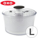 OXO オクソー クリア サラダ...