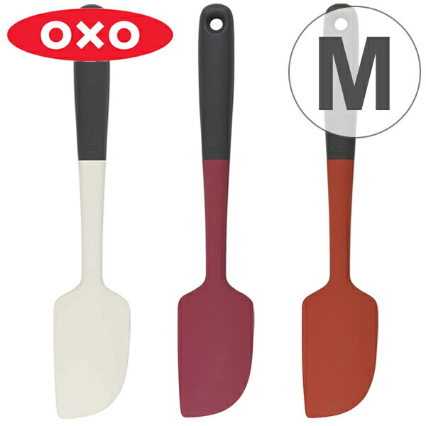 OXO　オクソー　シリコンスパチュラ　M （ 食洗機対応 ヘラ ゴムヘラ シリコン製 スパ…...:colorfulbox:10043045