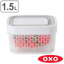 OXO オクソー グリーンセーバー フードキーパー 1.5L ( 保存容器 野菜 保存 冷蔵庫 サラダ グリーンセイバー 鮮度 野菜ストッカー 保管 グリーンセーバーフードキーパー 食洗機対応 コランダー )【4500円以上送料無料】