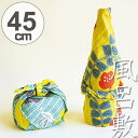 風呂敷 中巾 チーフ こはれ ハチドリ 45cm ふろしき ナフキン ランチクロス 綿100% ( 綿 包み お弁当包み 花柄 キッチンクロス お弁当 弁当 グッズ 小風呂敷 金封包み 弁当箱用 ハンカチ はんかち ) 【4500円以上送料無料】