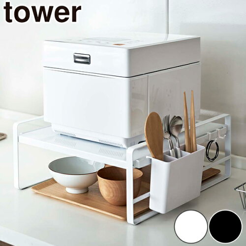 https://thumbnail.image.rakuten.co.jp/@0_mall/colorfulbox/cabinet/maker_yamajitsu7/302627.jpg?_ex=500x500
